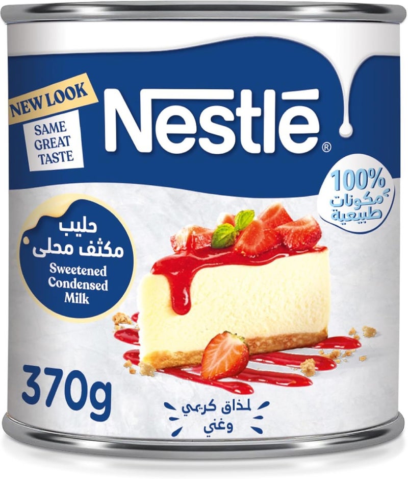 Nestle Sweetened Condensed Milk - 370g - Image 1